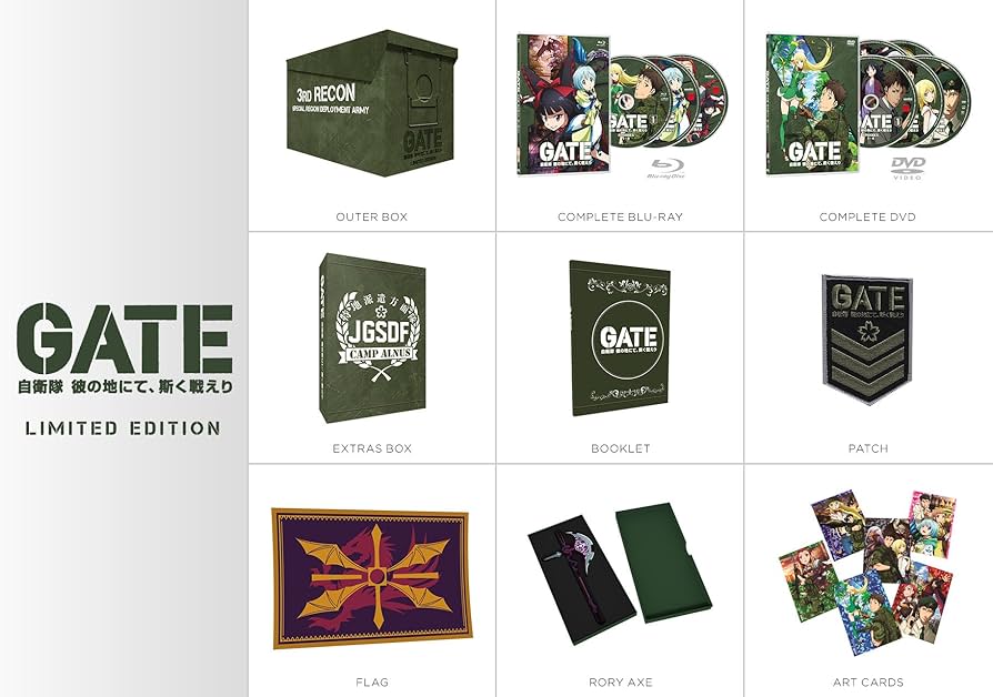 Amazon.co.jp: GATE Premium Edition Box Set Blu-Ray/DVD